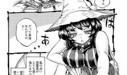 动漫r18,R18动漫的激情与诱惑