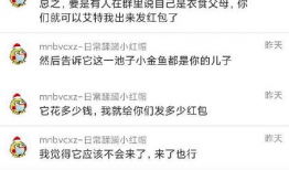 吃瓜爆料专区网首页入口,网首页入口带你畅游娱乐圈风云