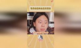 陈粒吃瓜猜爆料,娱乐圈幕后真相大揭秘