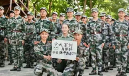 吃瓜爆料军训跳舞网站视频,揭秘军训跳舞网站视频背后的故事